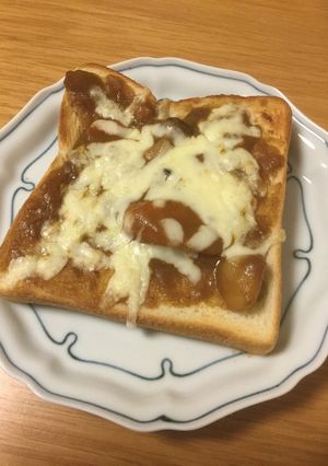 朝のカレートースト-レシピのメイン写真