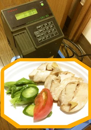 恒温槽で作るしっとり柔らかサラダチキン-レシピのメイン写真