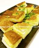 はんぺんのチーズ挟み☆カレー粉炒め☆