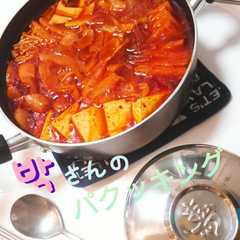 รูปของ 簡単本格!朴さんのプデチゲ 부대찌개