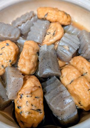 こんにゃくとさつま揚げの煮物-レシピのメイン写真