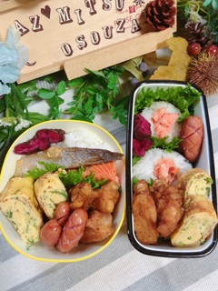 高校1年女子お弁当♡2020.09.24-レシピのメイン写真