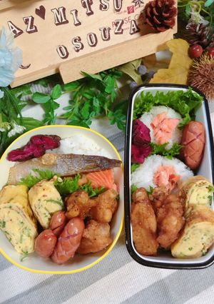 高校1年女子お弁当♡2020.09.24-レシピのメイン写真