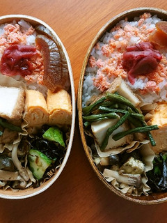 お弁当2020年9月24日-レシピのメイン写真