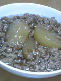 ☆大根とひき肉の中華風とろとろ煮☆-レシピのメイン写真