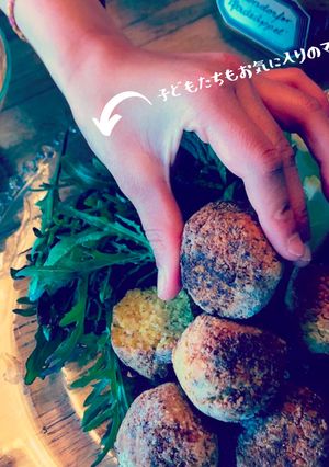 ひよこ豆とアーモンドのファラフェル-レシピのメイン写真