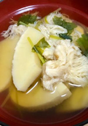 山伏茸とタケノコのお吸い物-レシピのメイン写真