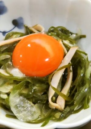 これは旨い!切昆布の卵黄のっけ-レシピのメイン写真