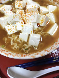サッポロ一番であったかーい湯豆腐ラーメン-レシピのメイン写真