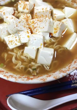 サッポロ一番であったかーい湯豆腐ラーメン-レシピのメイン写真