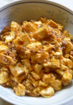麻婆豆腐-レシピのメイン写真