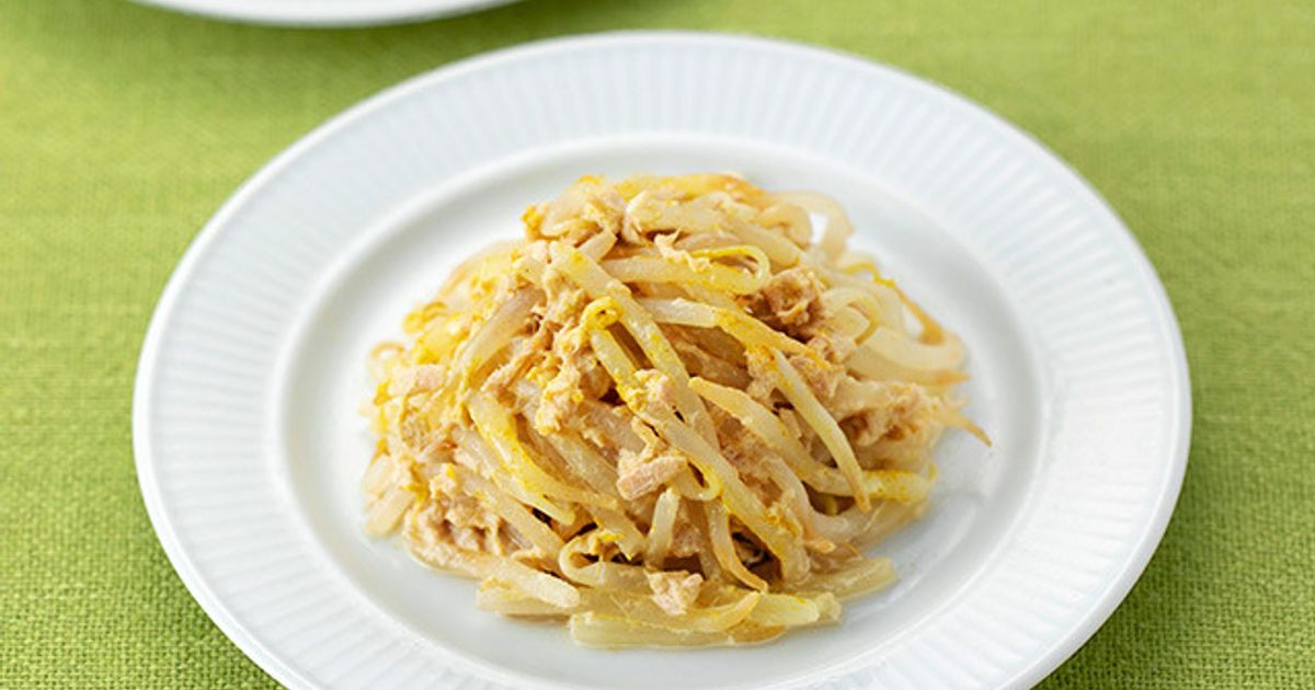 無限もやし＊カレーマヨで減塩（うま塩） by 別府市 【クックパッド