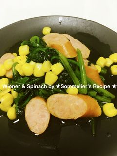 コーンほうれん草ウインナーバタぽん炒め☆-レシピのメイン写真