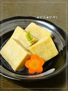 高野豆腐の素揚げ煮-レシピのメイン写真