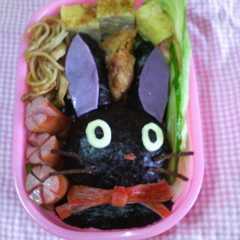 รูปของ キャラ弁（ジジ）