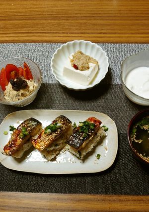 ヨウサマの減塩焼きサバ寿司-レシピのメイン写真