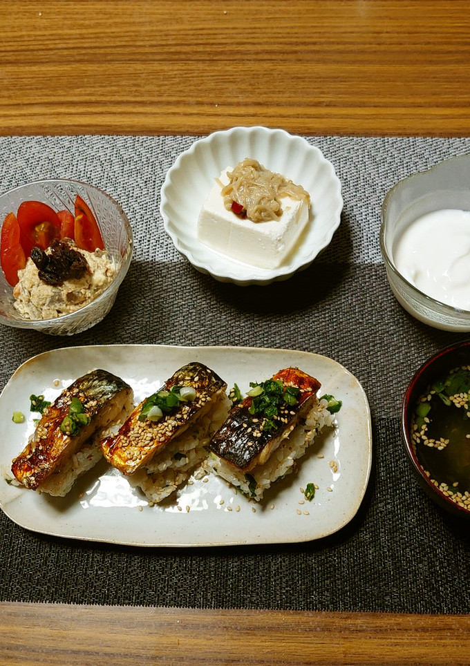 ヨウサマの減塩焼きサバ寿司-レシピのメイン写真