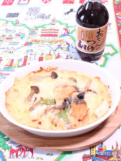 鮭と長いもの秋のグラタン-レシピのメイン写真