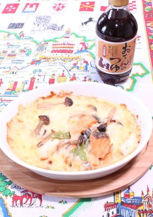 鮭と長いもの秋のグラタン-レシピのメイン写真
