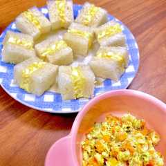 รูปของ 離乳食後期☆たまごサンドとポテトサラダ