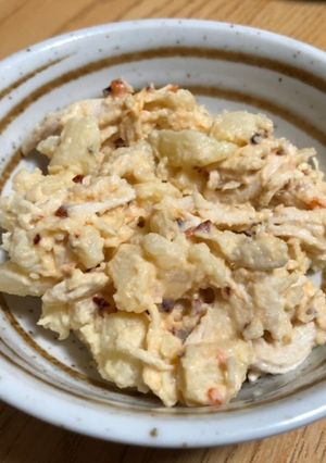 じゃがいもと鶏肉のさっぱりマヨサラダ-レシピのメイン写真
