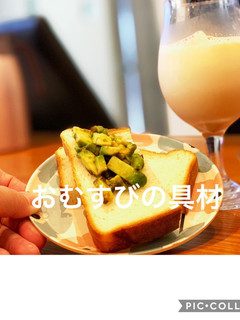 オリジナルおにぎりの具材。シリーズ-レシピのメイン写真