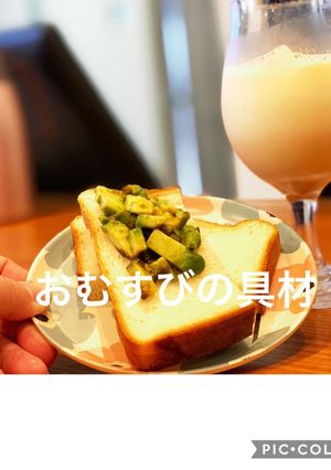 オリジナルおにぎりの具材。シリーズ-レシピのメイン写真