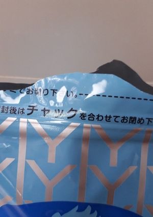 ちょっとした私のコツ-レシピのメイン写真
