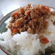 生姜が効いてる☆野菜入り豚そぼろ