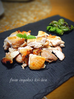 エスニック風チキンのグリル焼き★-レシピのメイン写真