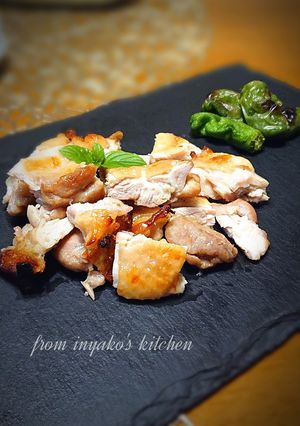 エスニック風チキンのグリル焼き★-レシピのメイン写真