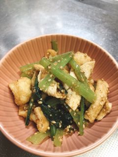 小松菜と油揚げの胡麻和え-レシピのメイン写真