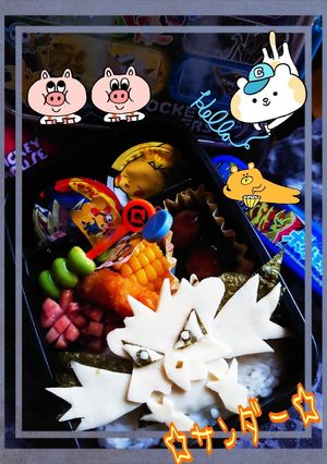 ☆サンダー☆-レシピのメイン写真