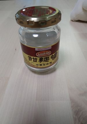 普通の味噌で♪超簡単☆手作り甜麺醤-レシピのメイン写真
