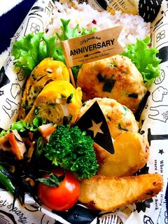 鶏ネギバーグ弁当-レシピのメイン写真