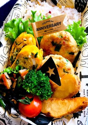 鶏ネギバーグ弁当-レシピのメイン写真