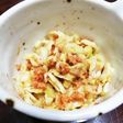 ご飯のお供☆シャキシャキセロリ味噌。