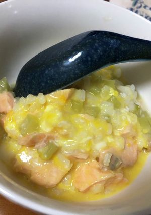 鮭と卵のお粥-レシピのメイン写真