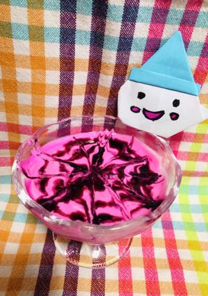 ハロウィンに♪ピタヤチップスのヨーグルト-レシピのメイン写真