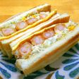 エビフライサンド◎お手軽食材で簡単