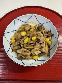 きのこのマリネ-レシピのメイン写真