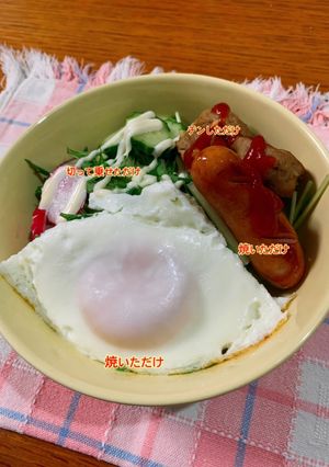週末の朝に、ズボラロコモコ丼☆-レシピのメイン写真