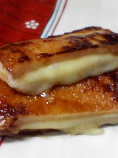 お弁当☆さつま揚げチーズ焼き-レシピのメイン写真