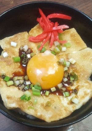 油揚げ七変化②　キツネの目玉丼-レシピのメイン写真