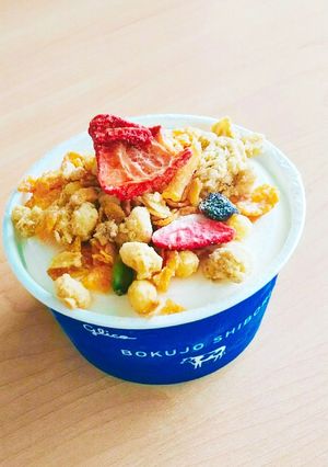 苺のグラノーラアイス♡-レシピのメイン写真