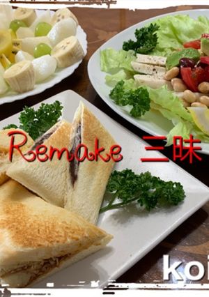Remake なMorning-レシピのメイン写真