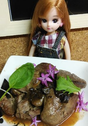 リカちゃん♡プルーンと鶏レバーバルサ絡め-レシピのメイン写真