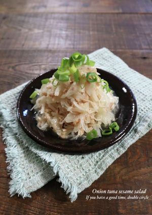 玉ねぎのツナ和え-レシピのメイン写真