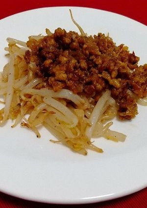 もやしのカレーそぼろのせ-レシピのメイン写真