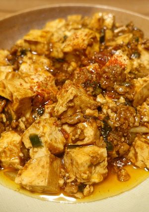 黒麻婆豆腐-レシピのメイン写真